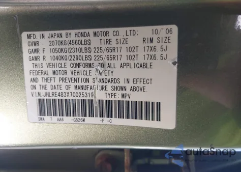 2007 Honda Cr-V Lx z USA, uszkodzony, nr VIN JHLRE483X7C025319